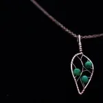 Blackthorn Leaf - Canadian Jade - Copper Necklace