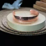 No Ragrets - Custom Stamped Copper Bracelet